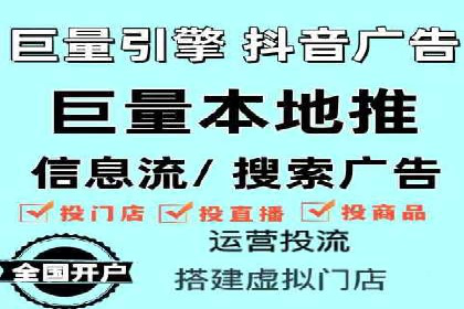 某SEM主管的广告创意与用户体验优化实践